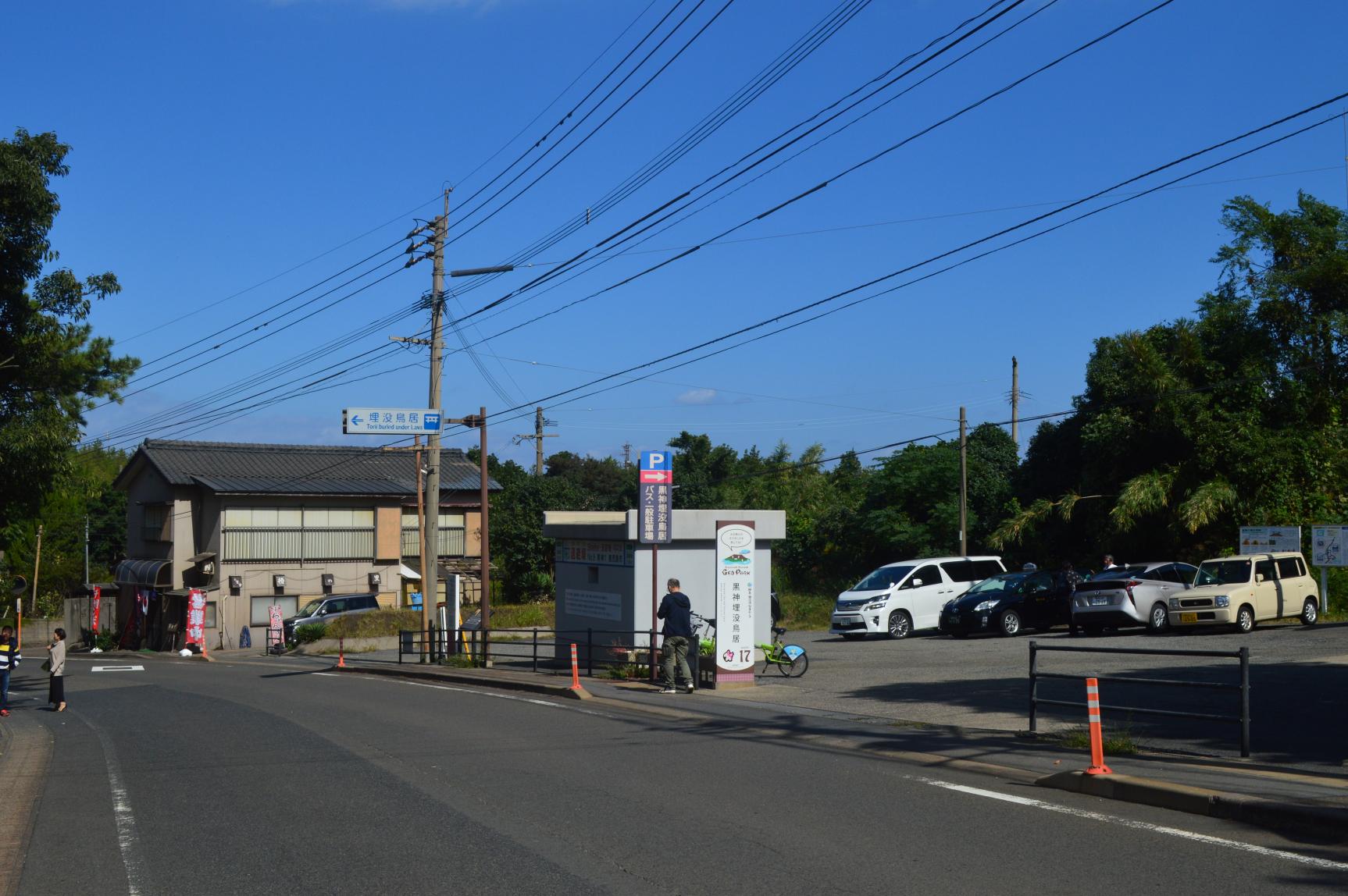 黒神埋没鳥居-2